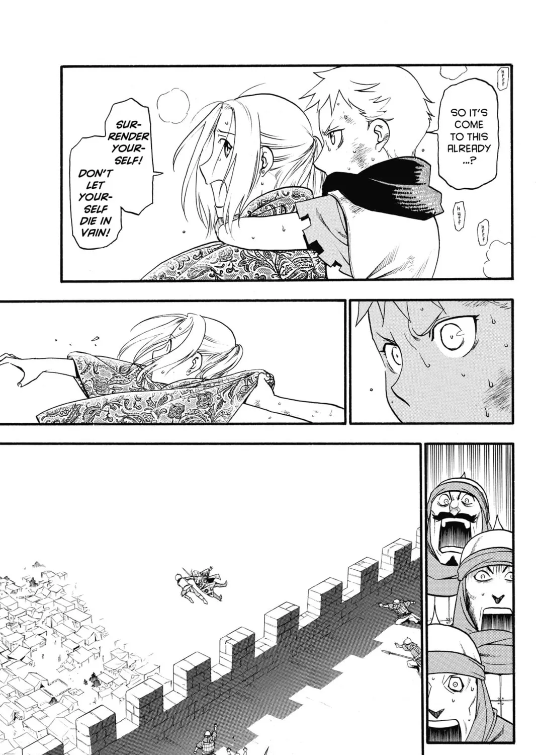The Heroic Legend of Arslan Chapter 1 page 73 - 
