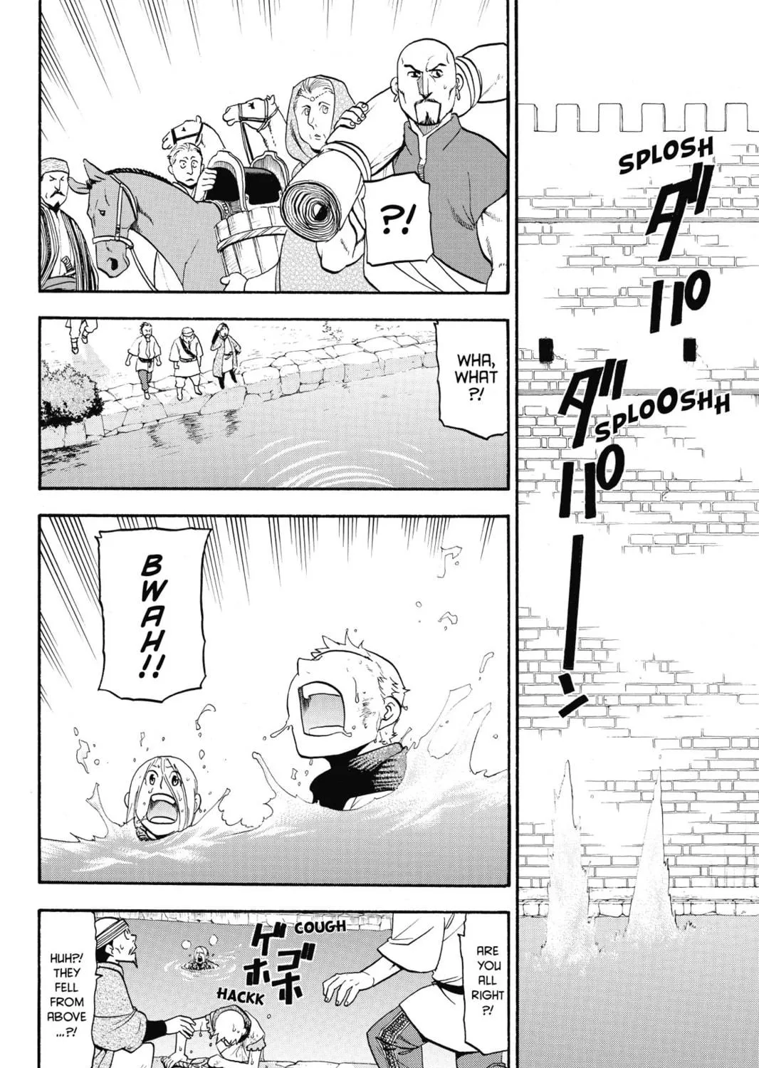 The Heroic Legend of Arslan Chapter 1 page 77 - 