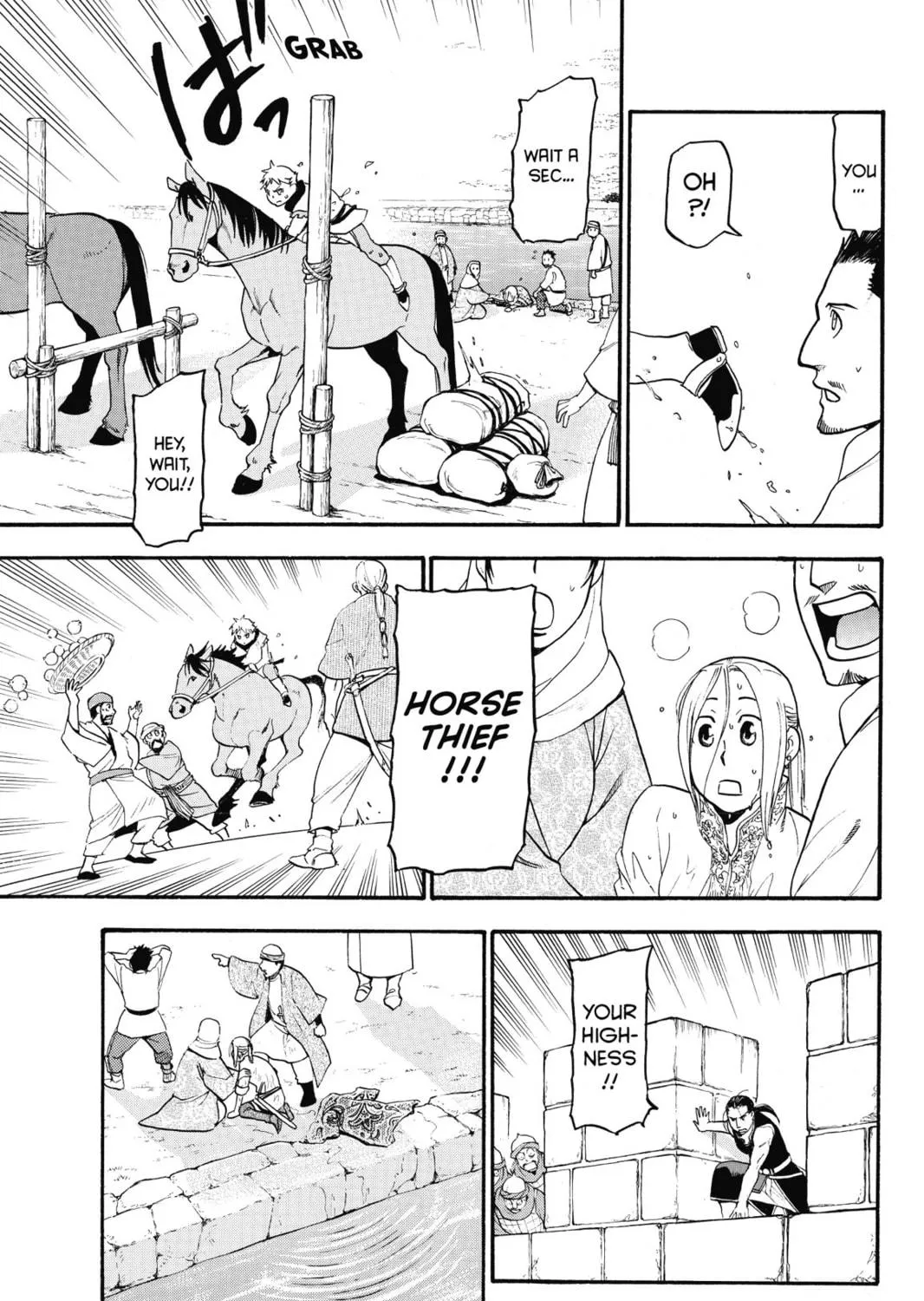 The Heroic Legend of Arslan Chapter 1 page 79 - 