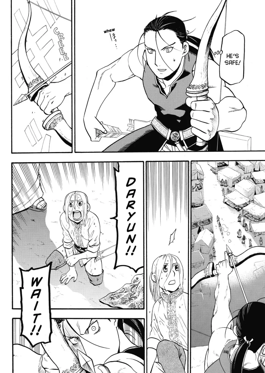 The Heroic Legend of Arslan Chapter 1 page 81 - 