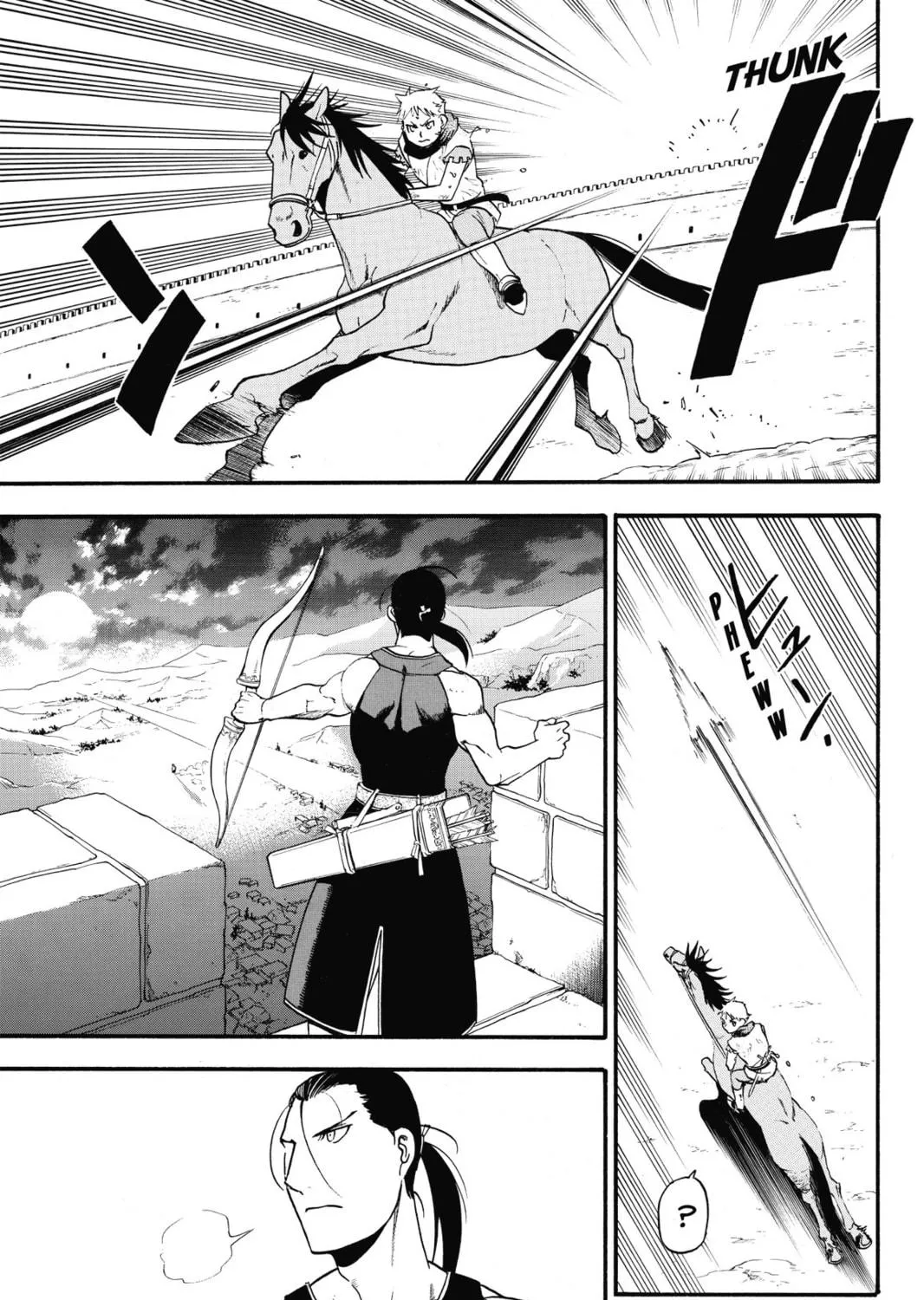 The Heroic Legend of Arslan Chapter 1 page 83 - 