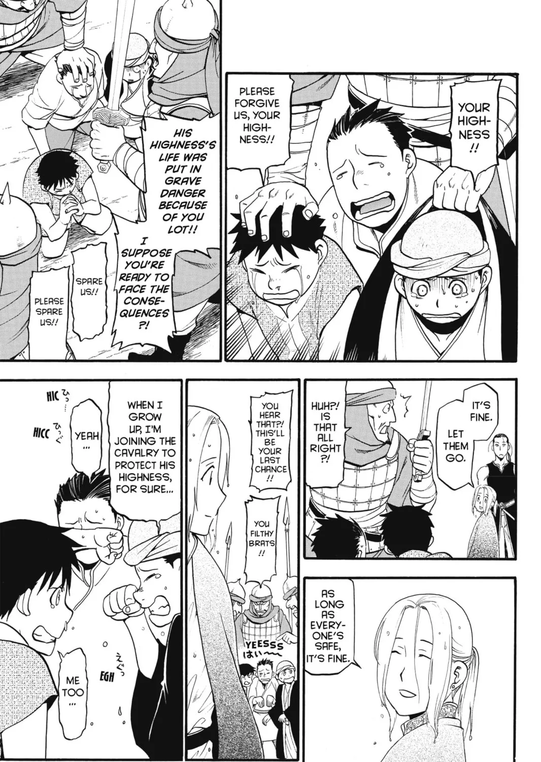 The Heroic Legend of Arslan Chapter 1 page 87 - 