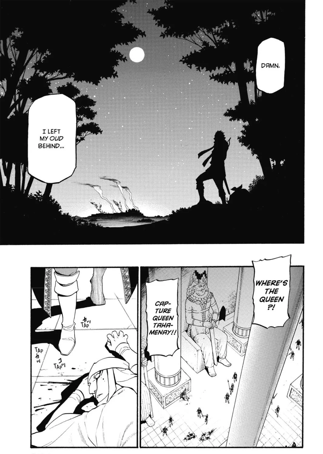 The Heroic Legend of Arslan Chapter 10 page 5 - 