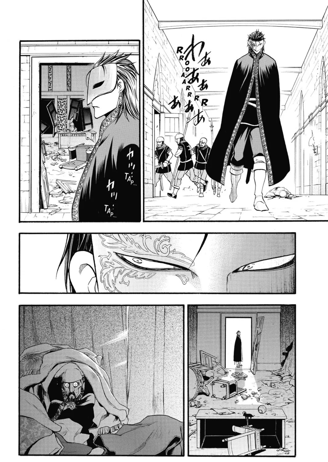 The Heroic Legend of Arslan Chapter 10 page 7 - 