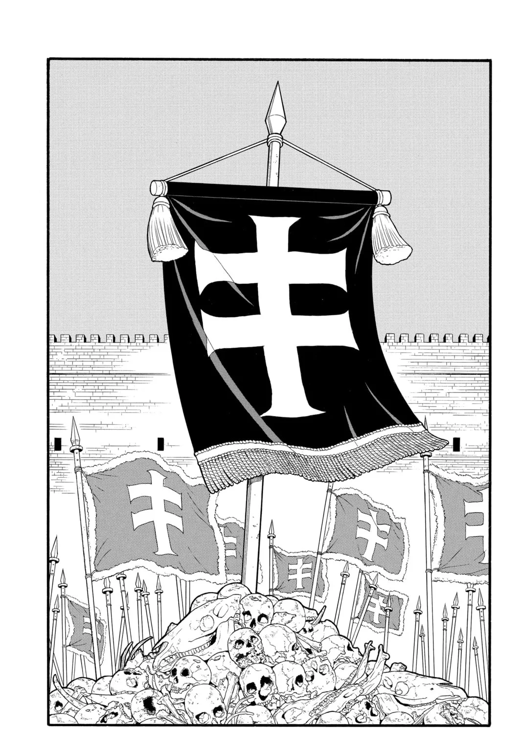 The Heroic Legend of Arslan Chapter 106 page 1 - 