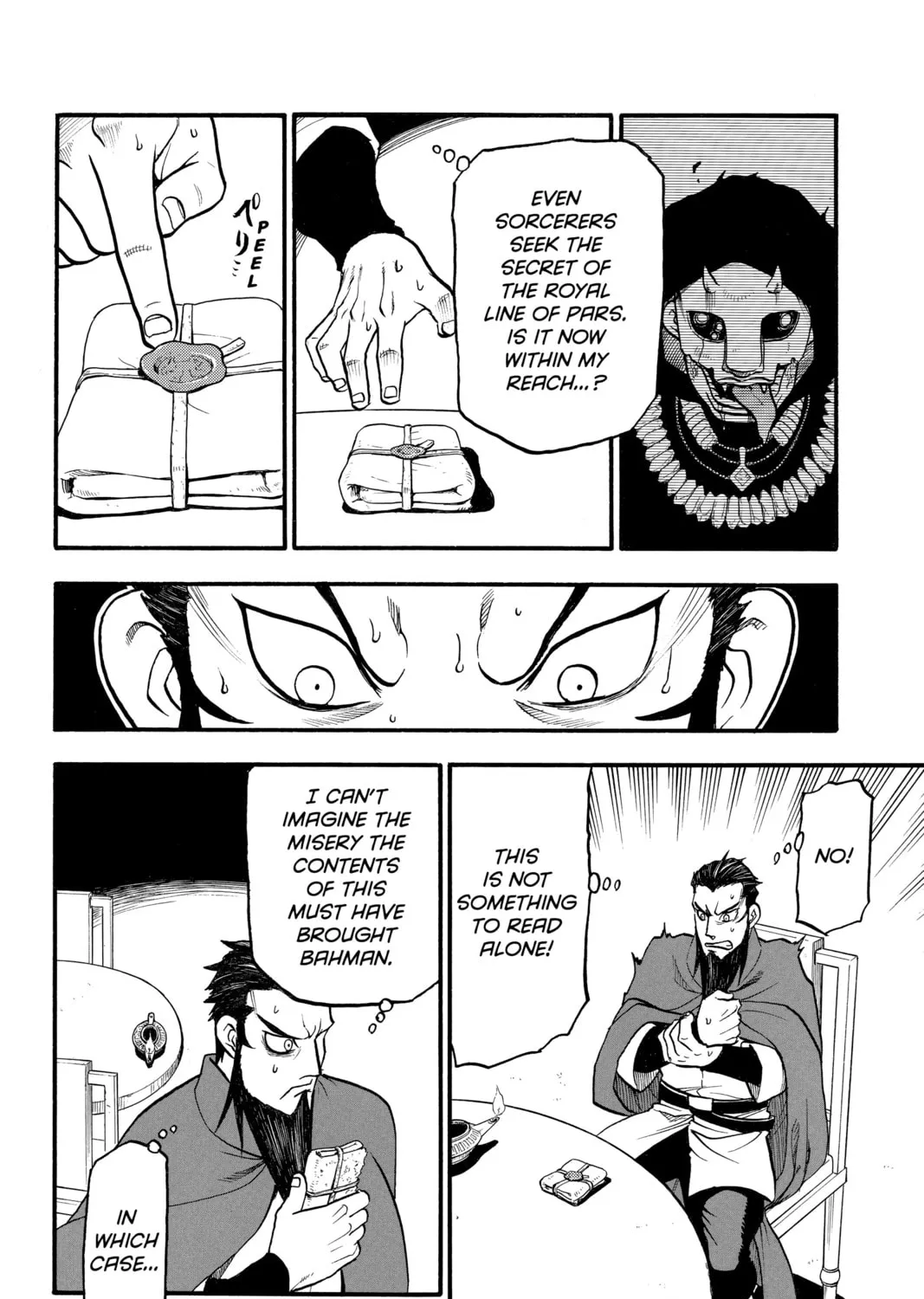 The Heroic Legend of Arslan Chapter 106 page 15 - 