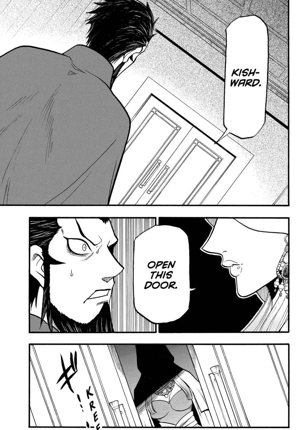 The Heroic Legend of Arslan Chapter 106 page 17 - 