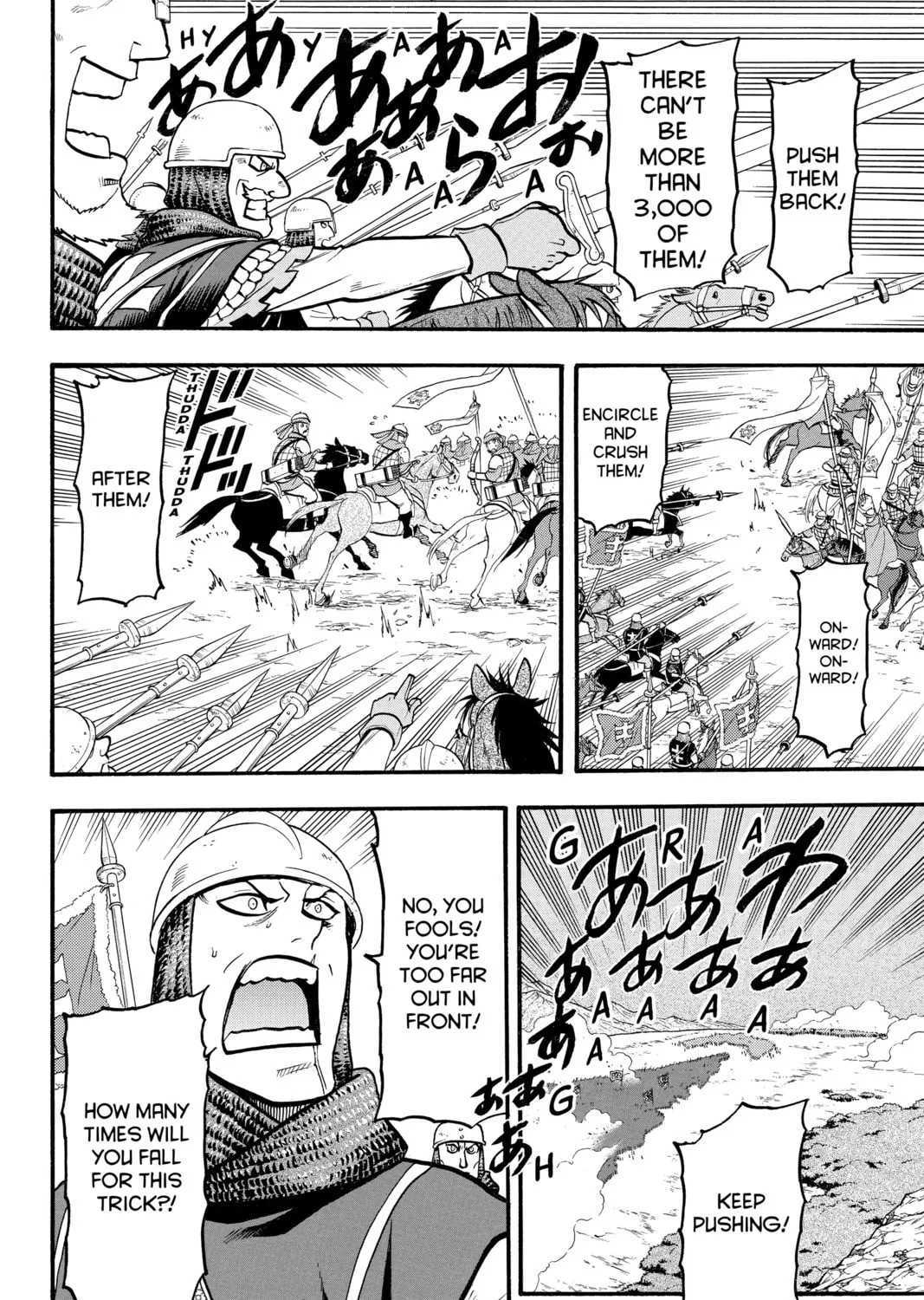 The Heroic Legend of Arslan Chapter 107 page 33 - 