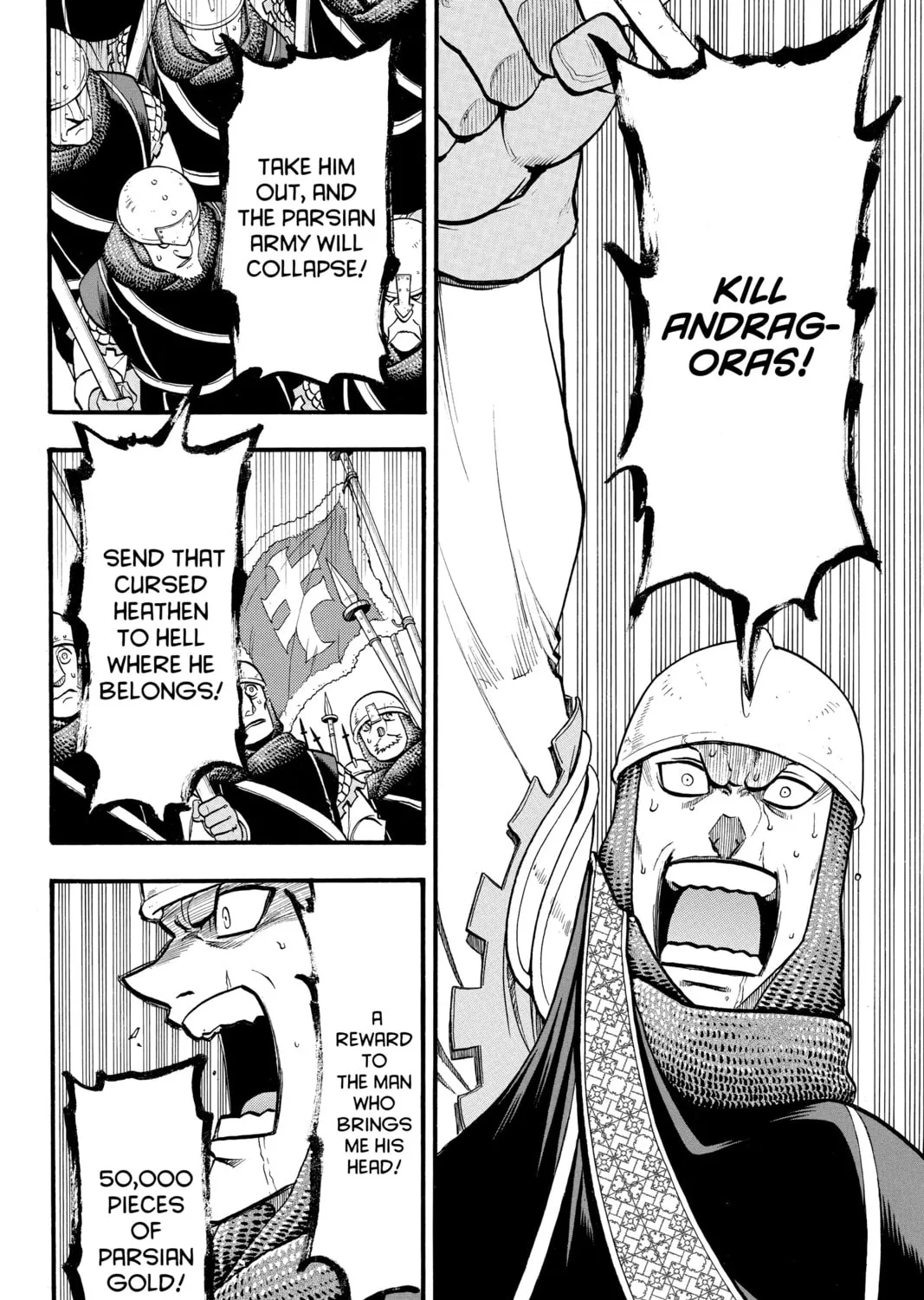 The Heroic Legend of Arslan Chapter 107 page 43 - 