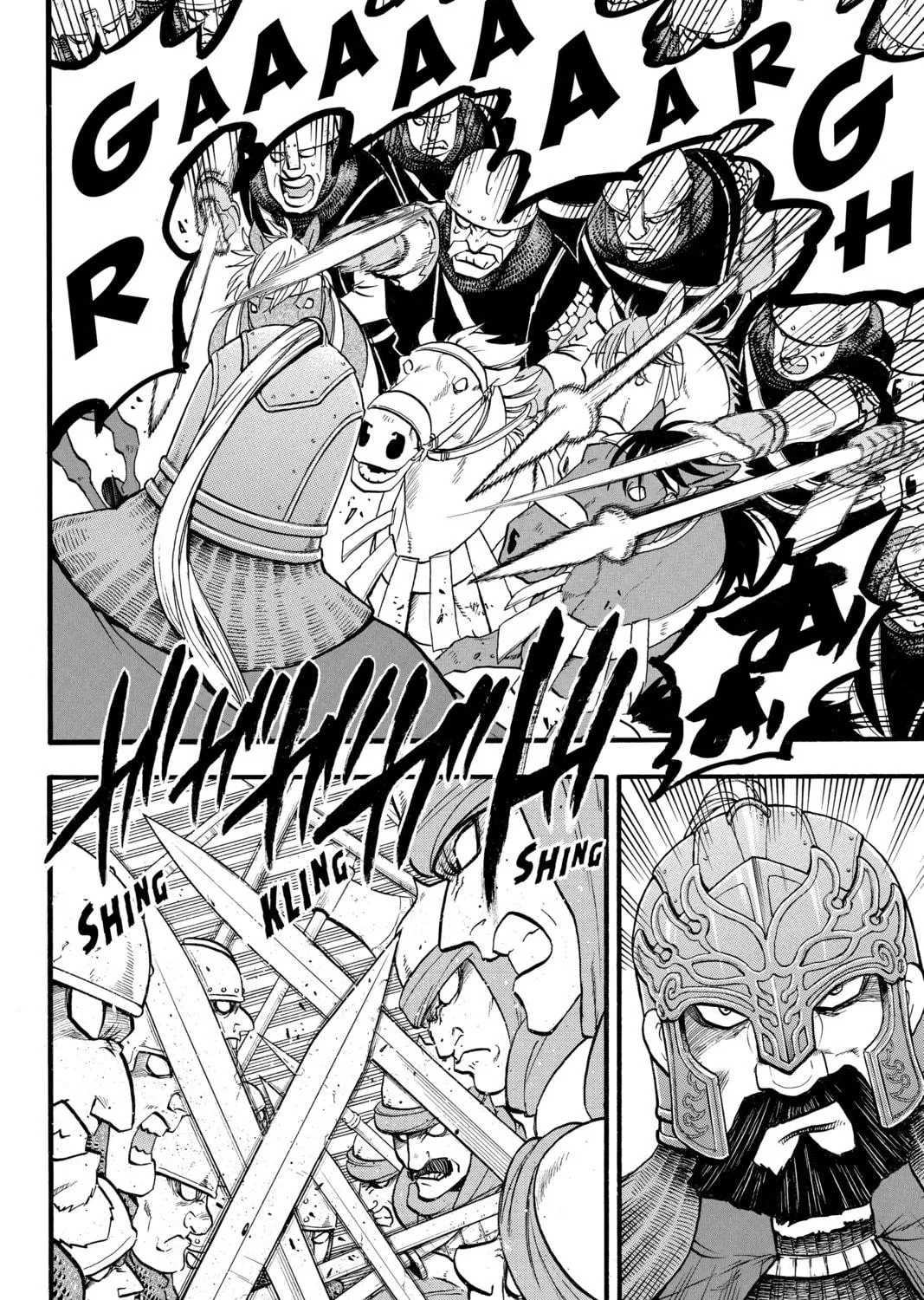 The Heroic Legend of Arslan Chapter 107 page 47 - 