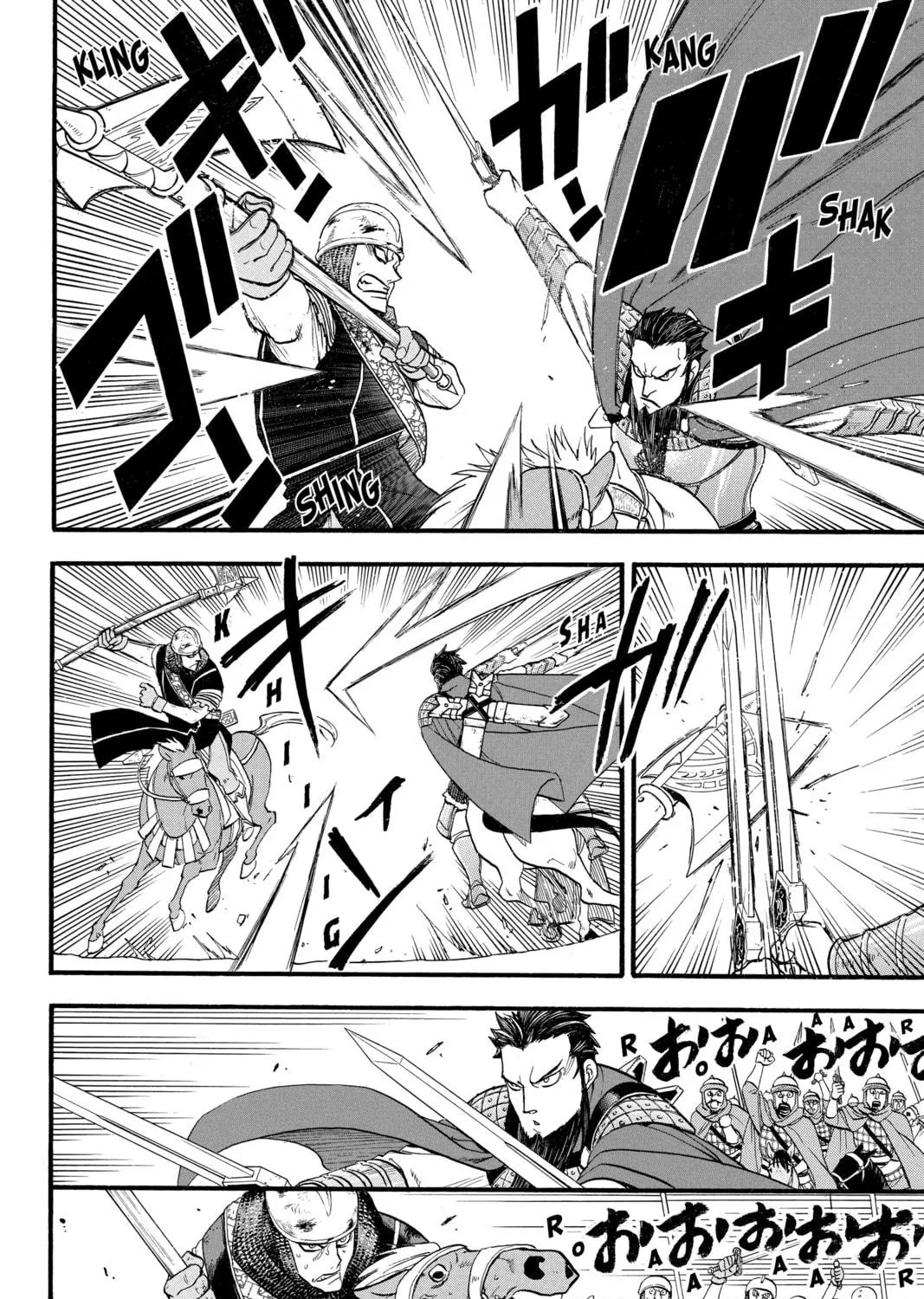 The Heroic Legend of Arslan Chapter 108 page 11 - 