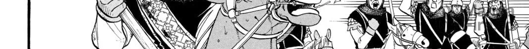 The Heroic Legend of Arslan Chapter 108 page 12 - 