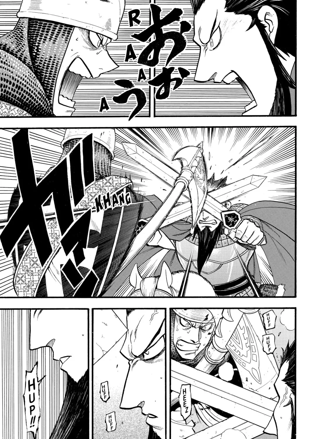 The Heroic Legend of Arslan Chapter 108 page 13 - 