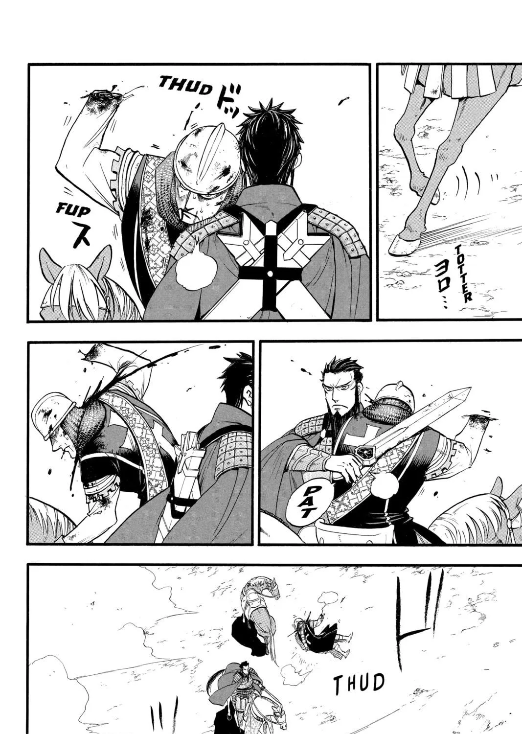 The Heroic Legend of Arslan Chapter 108 page 19 - 