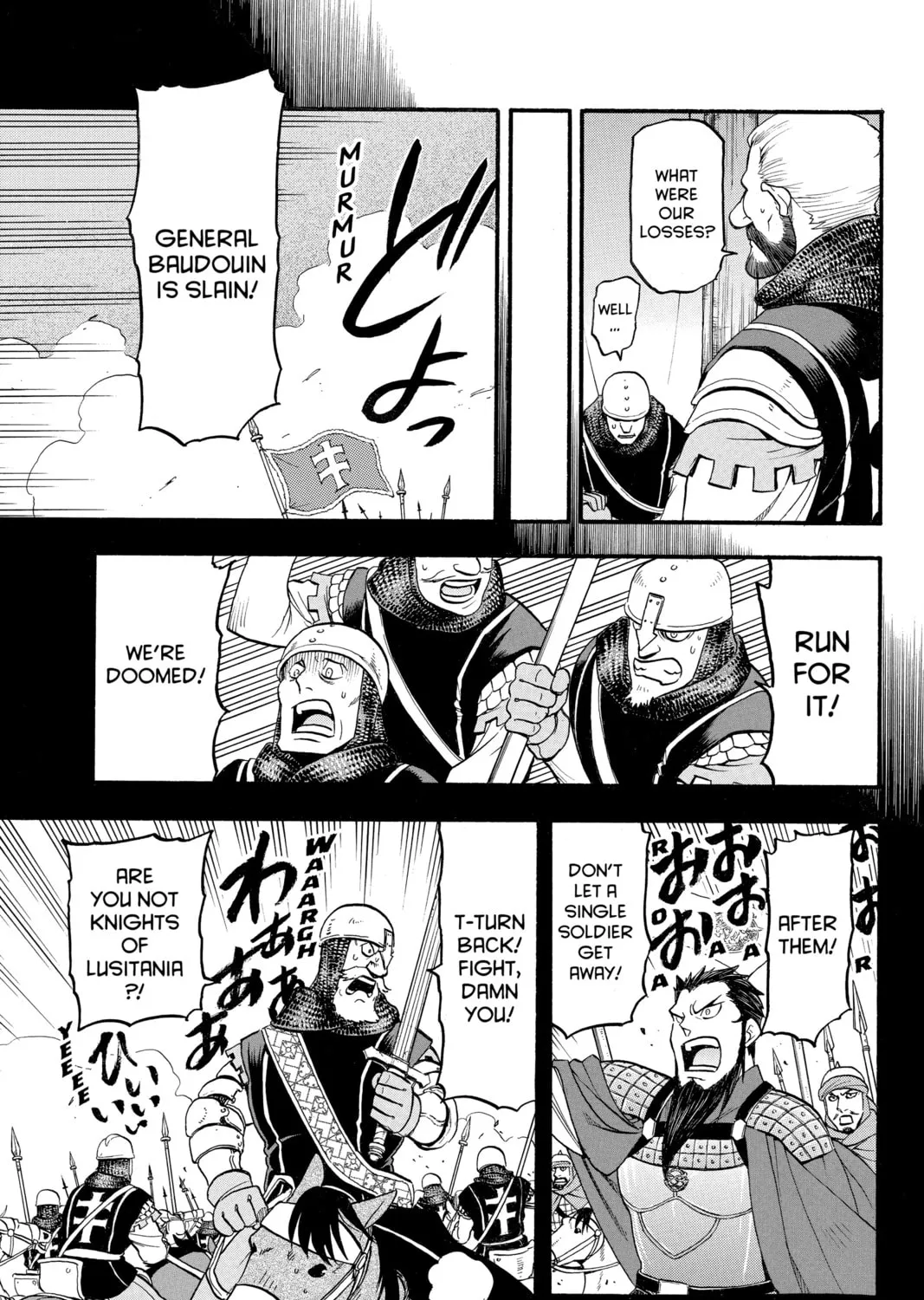 The Heroic Legend of Arslan Chapter 108 page 25 - 