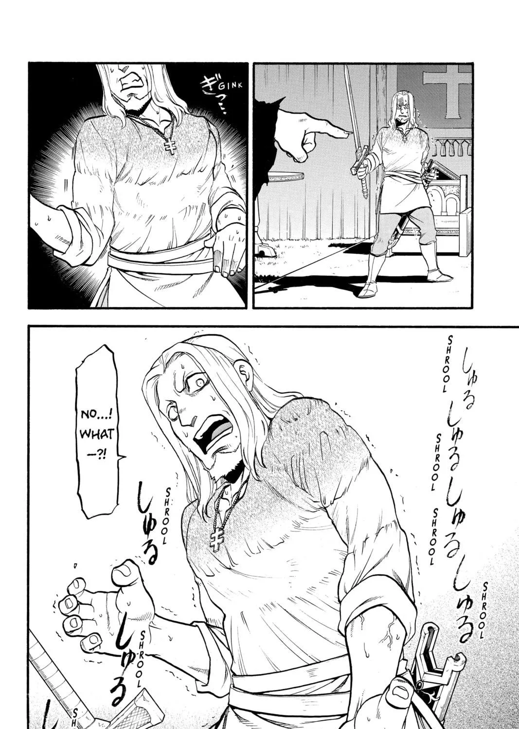 The Heroic Legend of Arslan Chapter 108 page 47 - 