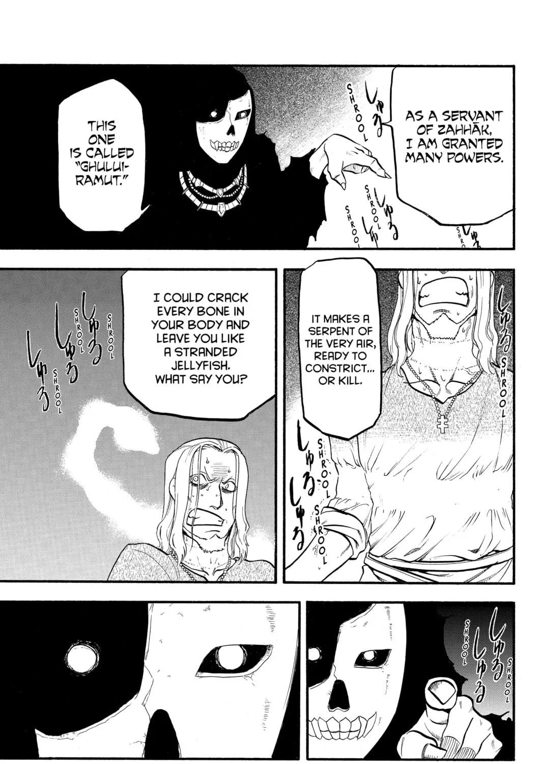 The Heroic Legend of Arslan Chapter 108 page 49 - 
