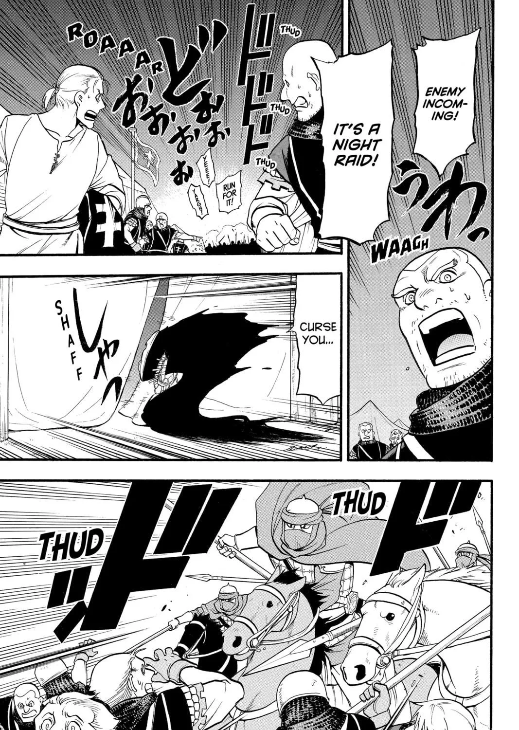 The Heroic Legend of Arslan Chapter 108 page 53 - 