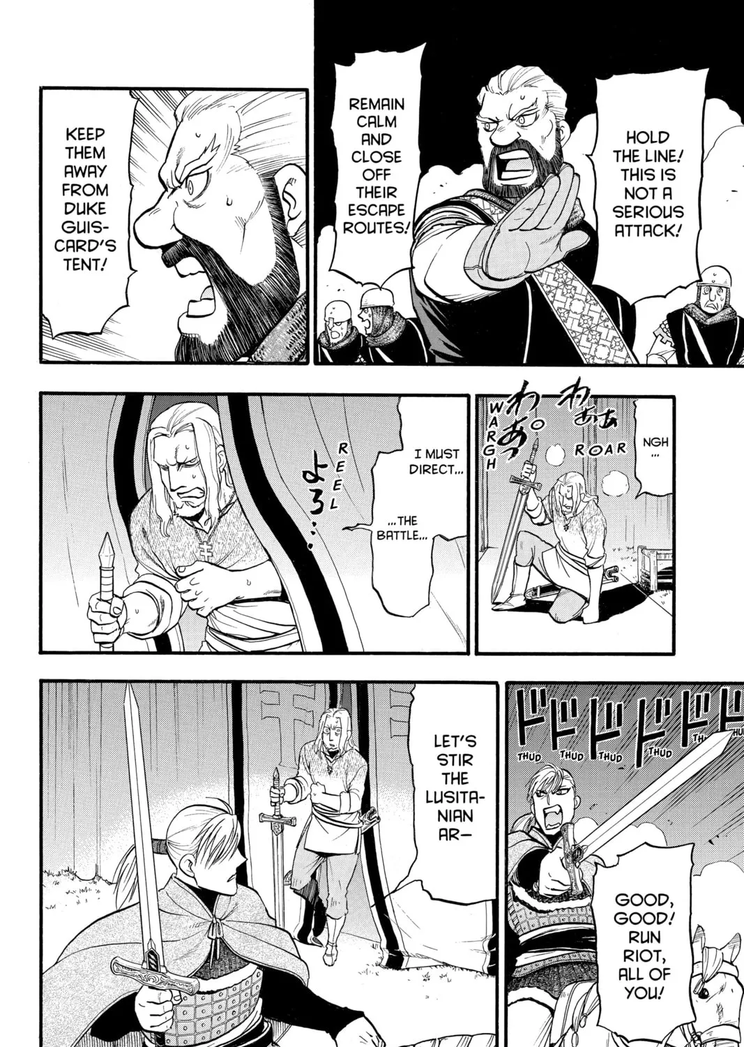 The Heroic Legend of Arslan Chapter 108 page 55 - 