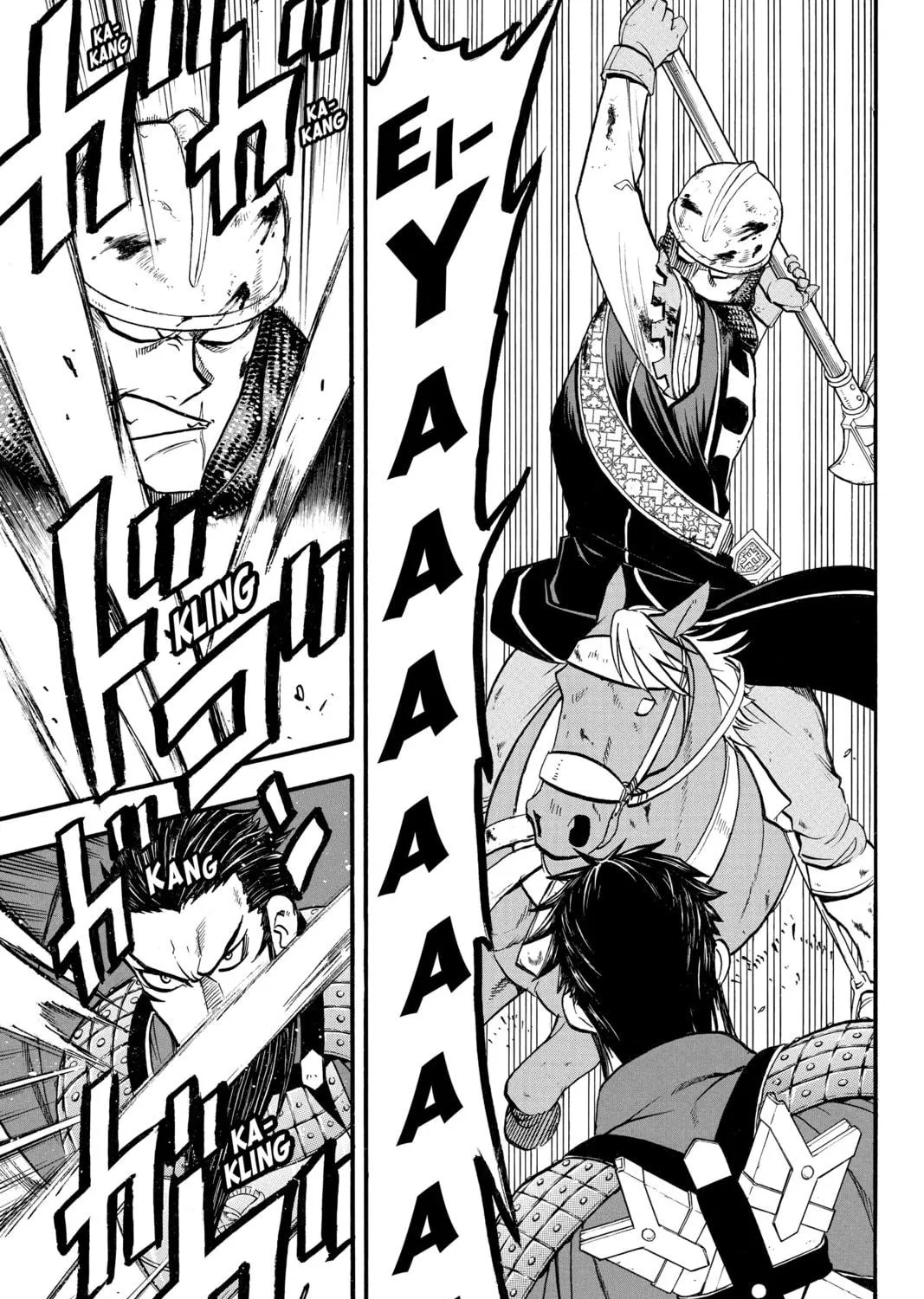 The Heroic Legend of Arslan Chapter 108 page 9 - 