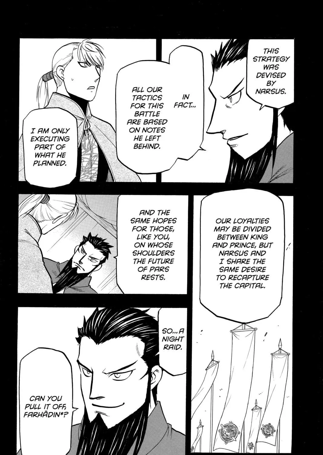 The Heroic Legend of Arslan Chapter 109 page 23 - 