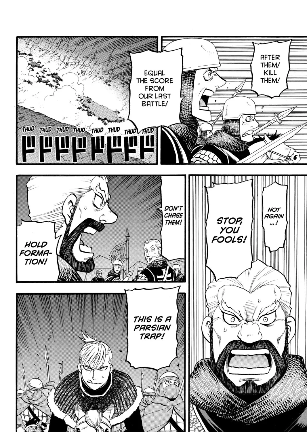 The Heroic Legend of Arslan Chapter 109 page 27 - 