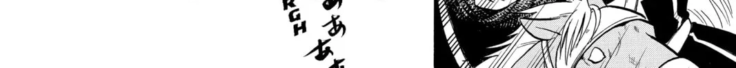 The Heroic Legend of Arslan Chapter 109 page 32 - 