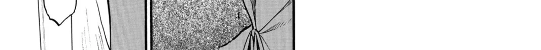 The Heroic Legend of Arslan Chapter 11 page 2 - 