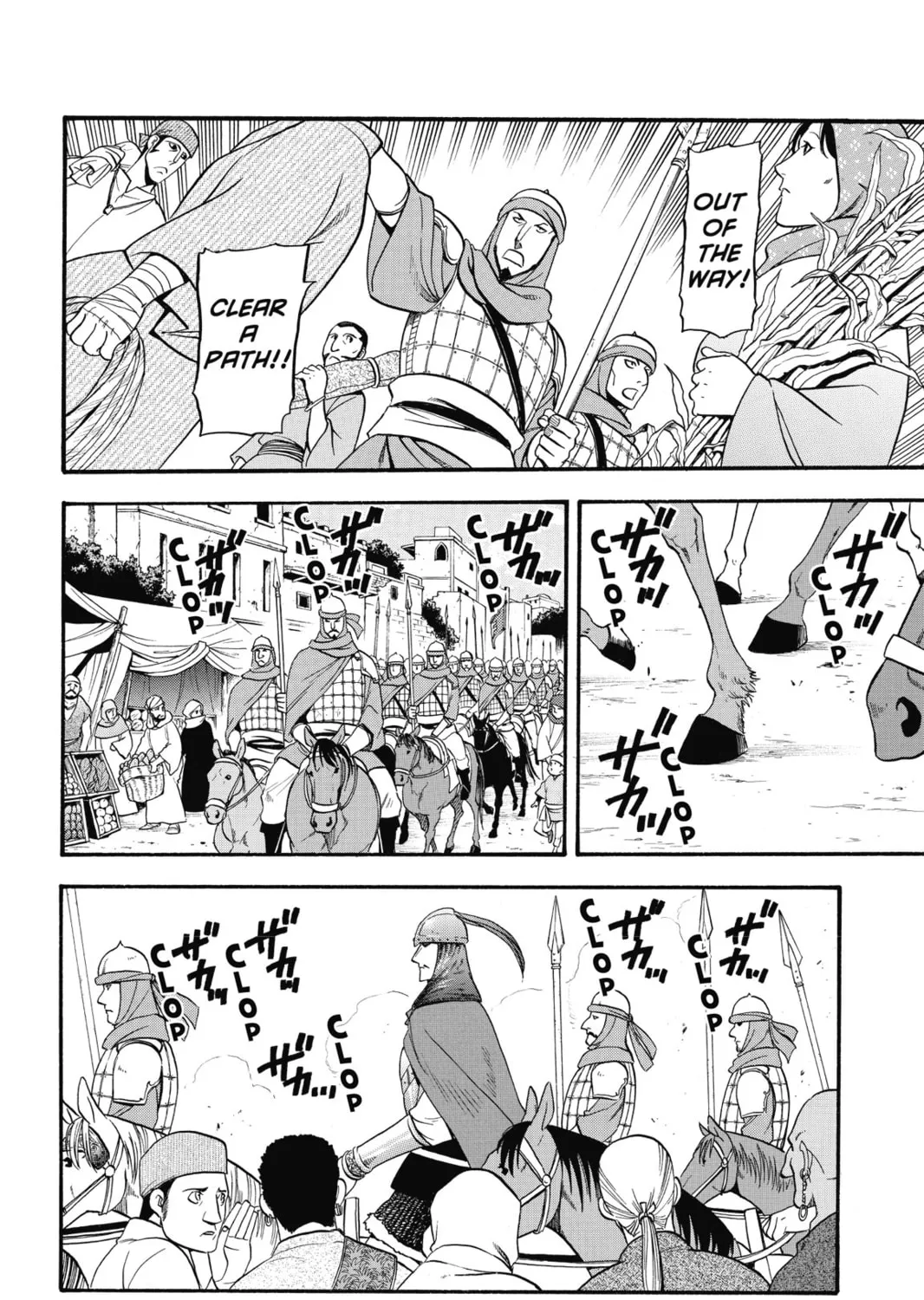 The Heroic Legend of Arslan Chapter 11 page 15 - 