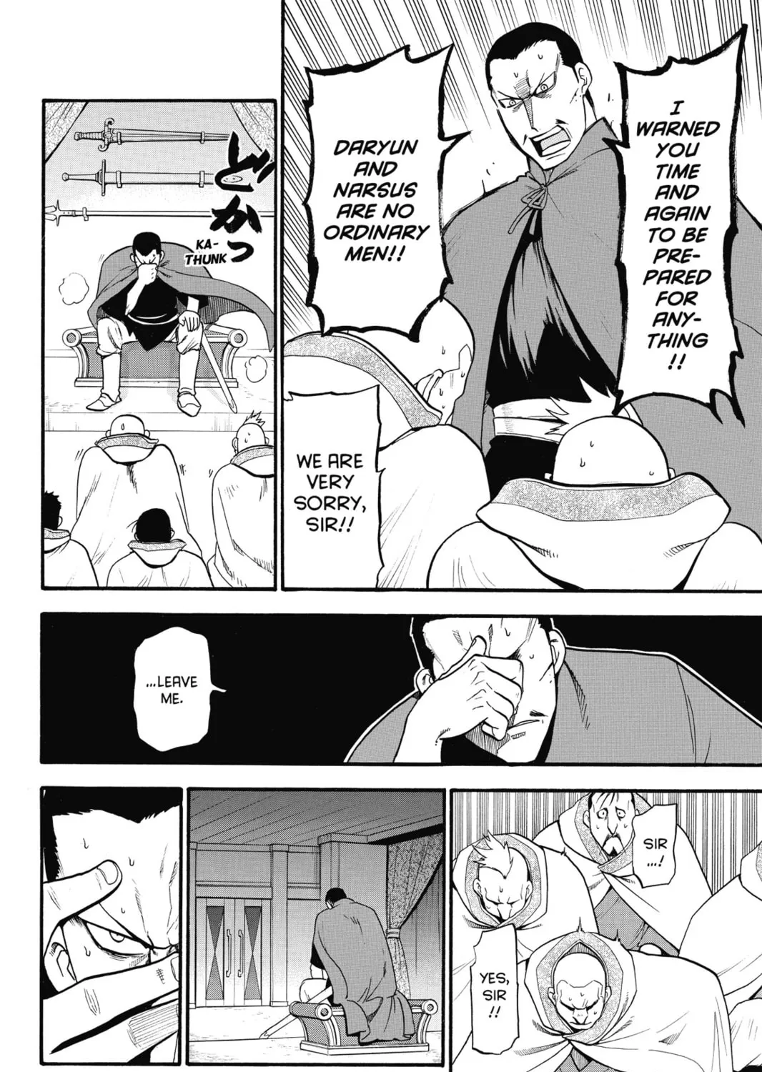 The Heroic Legend of Arslan Chapter 11 page 3 - 
