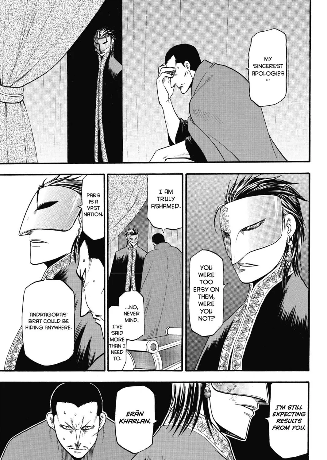 The Heroic Legend of Arslan Chapter 11 page 5 - 