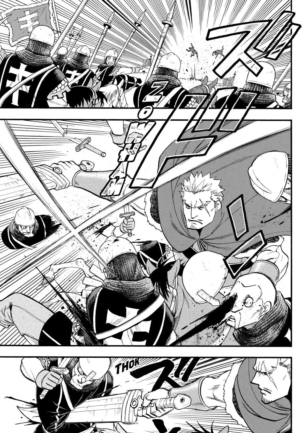 The Heroic Legend of Arslan Chapter 110 page 17 - 