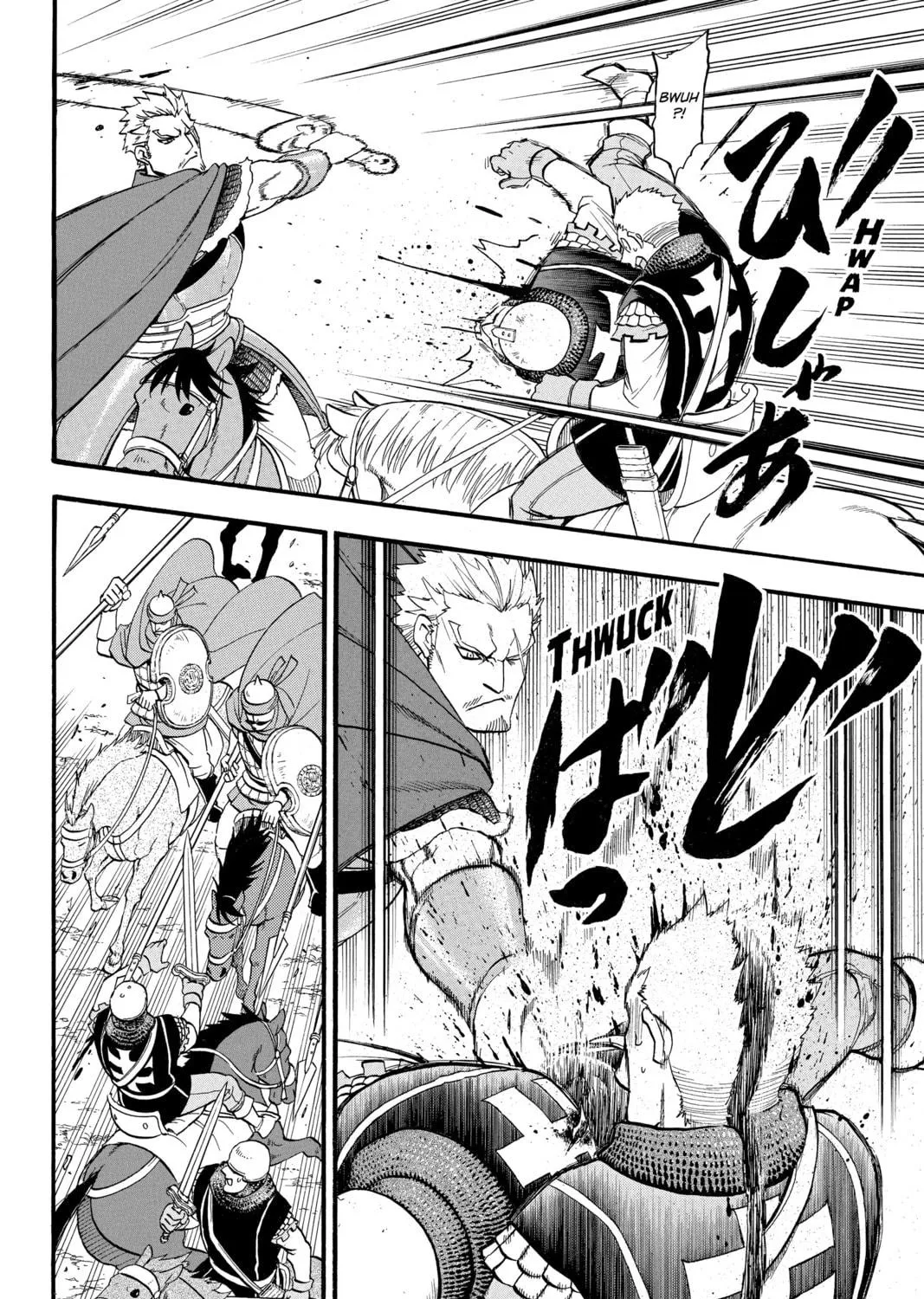 The Heroic Legend of Arslan Chapter 110 page 19 - 