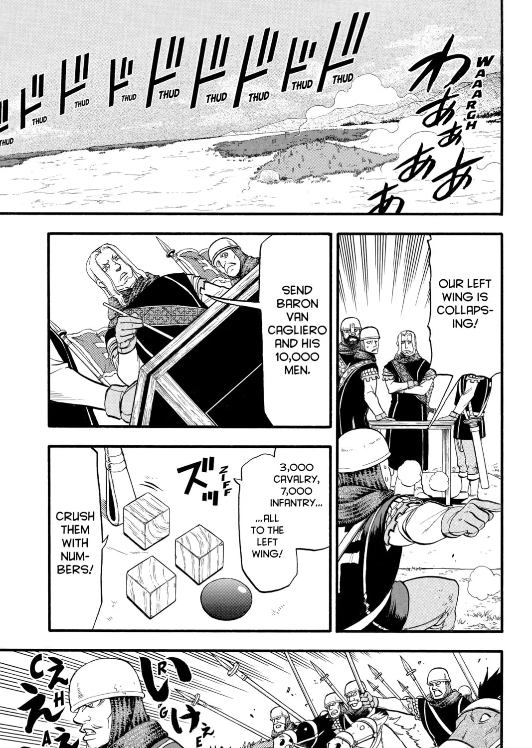 The Heroic Legend of Arslan Chapter 110 page 21 - 