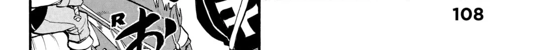 The Heroic Legend of Arslan Chapter 110 page 28 - 