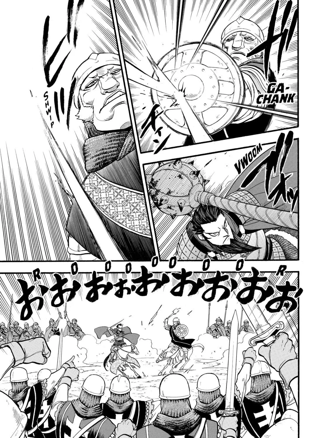 The Heroic Legend of Arslan Chapter 111 page 17 - 