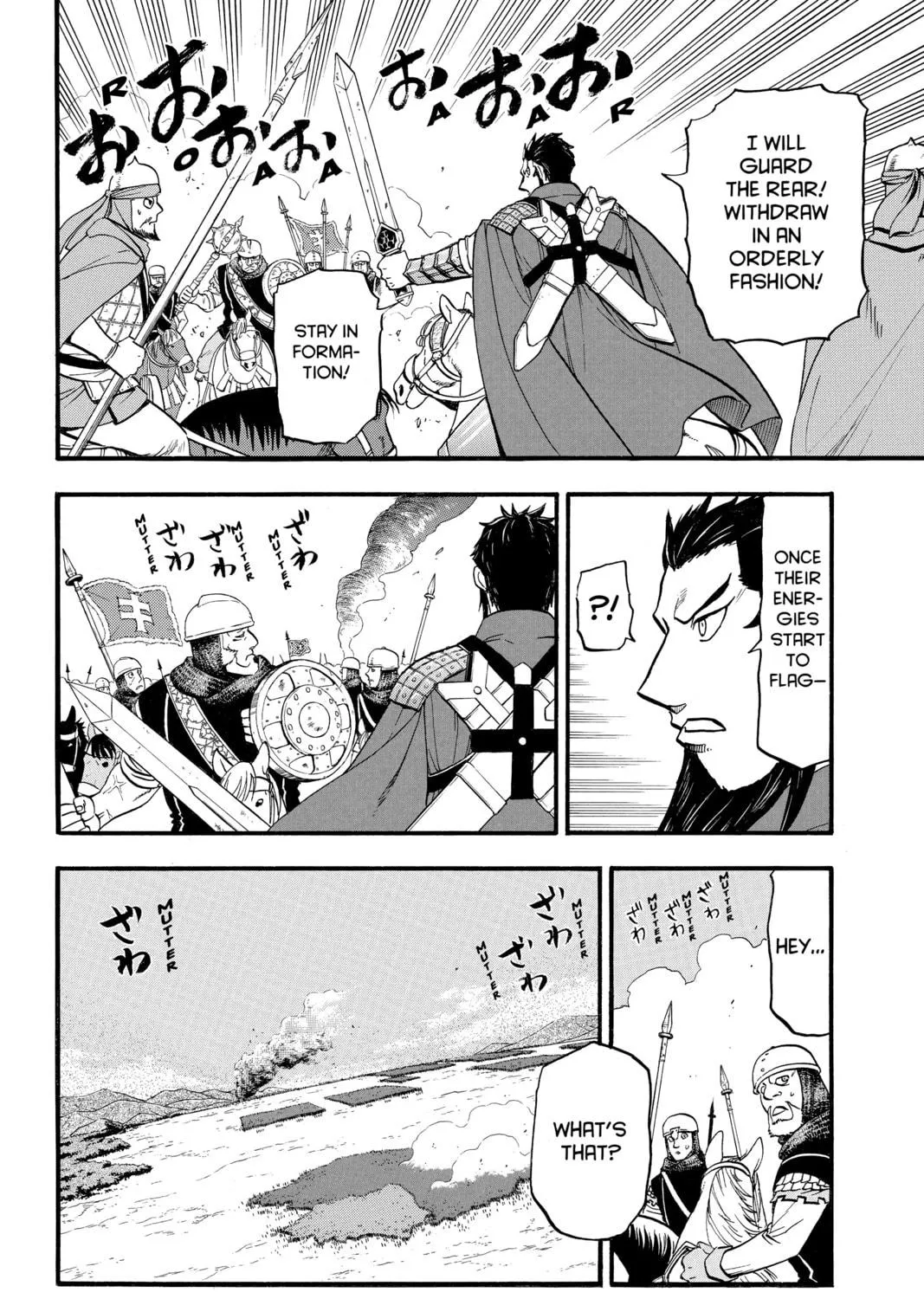 The Heroic Legend of Arslan Chapter 111 page 23 - 