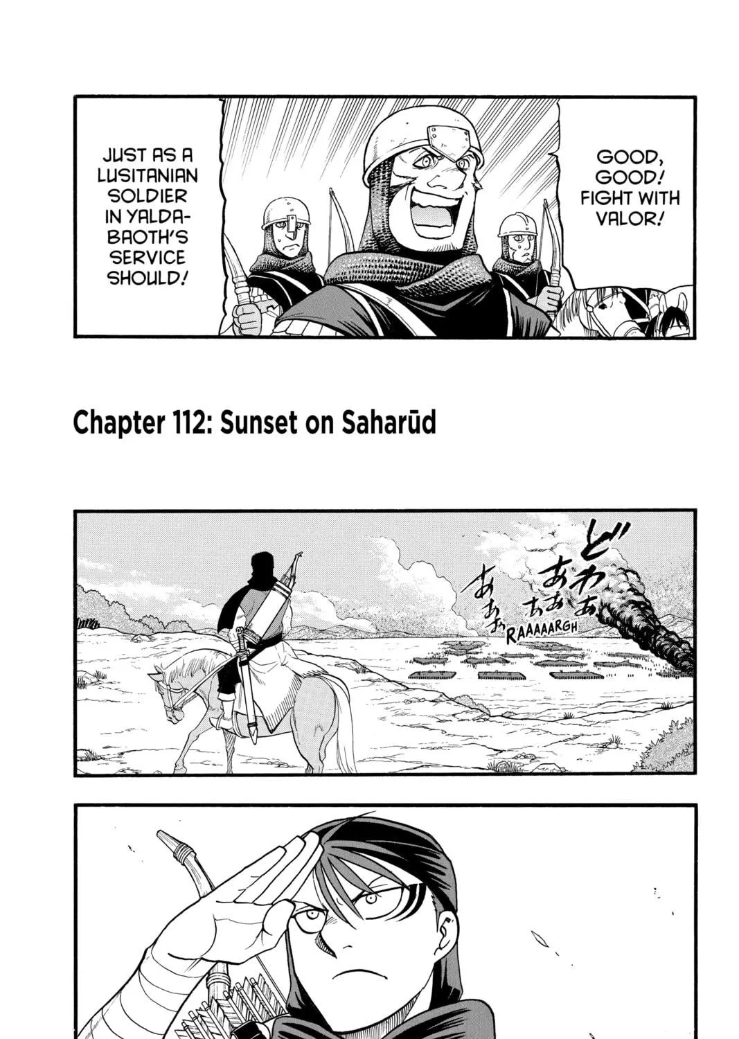 The Heroic Legend of Arslan Chapter 112 page 17 - 