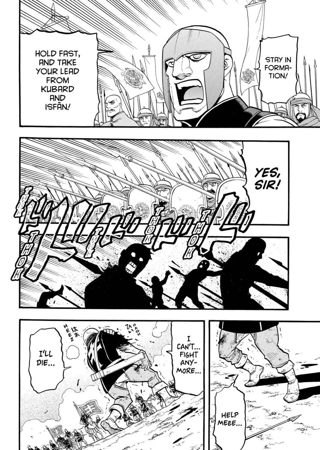 The Heroic Legend of Arslan Chapter 112 page 23 - 