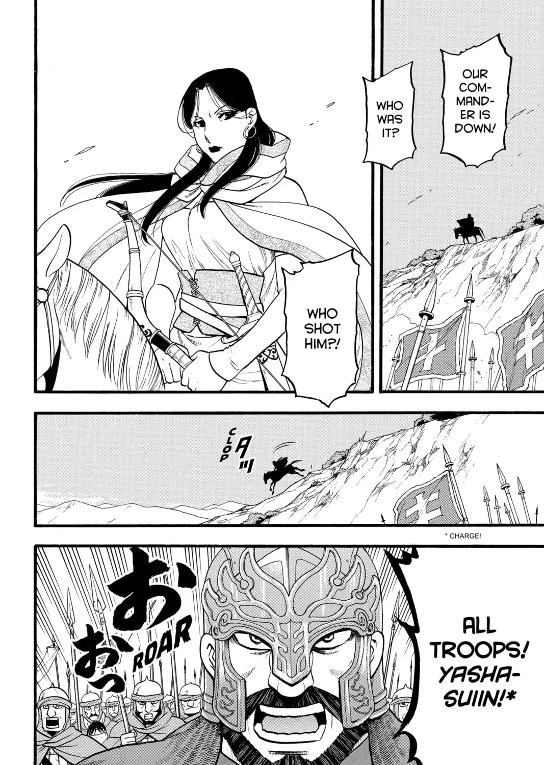 The Heroic Legend of Arslan Chapter 112 page 27 - 