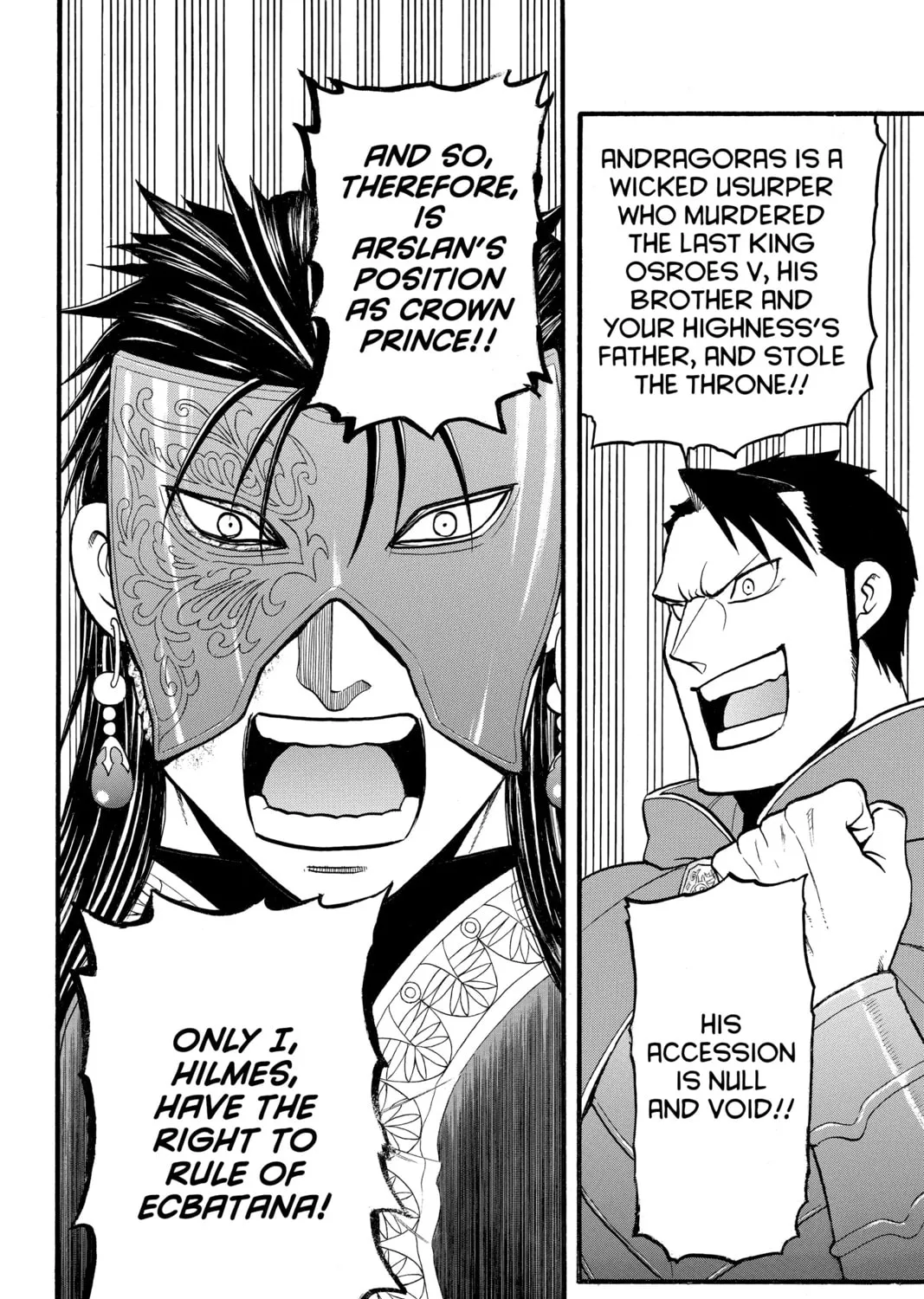 The Heroic Legend of Arslan Chapter 112 page 43 - 