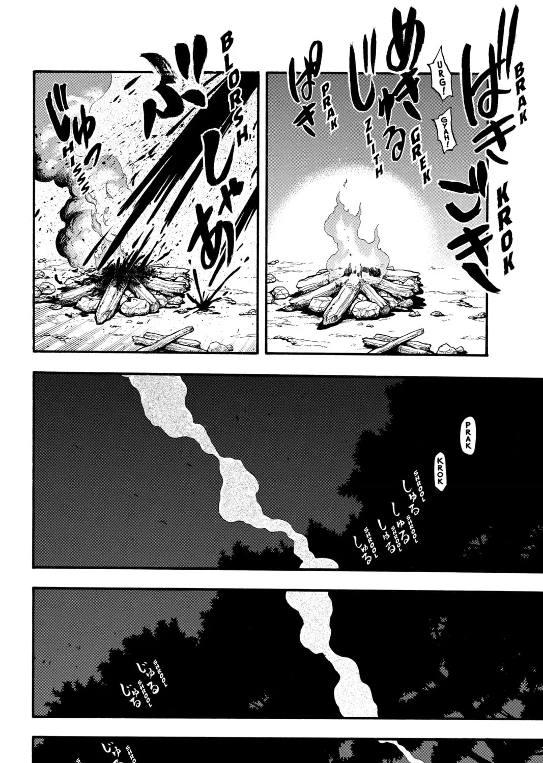 The Heroic Legend of Arslan Chapter 112 page 57 - 