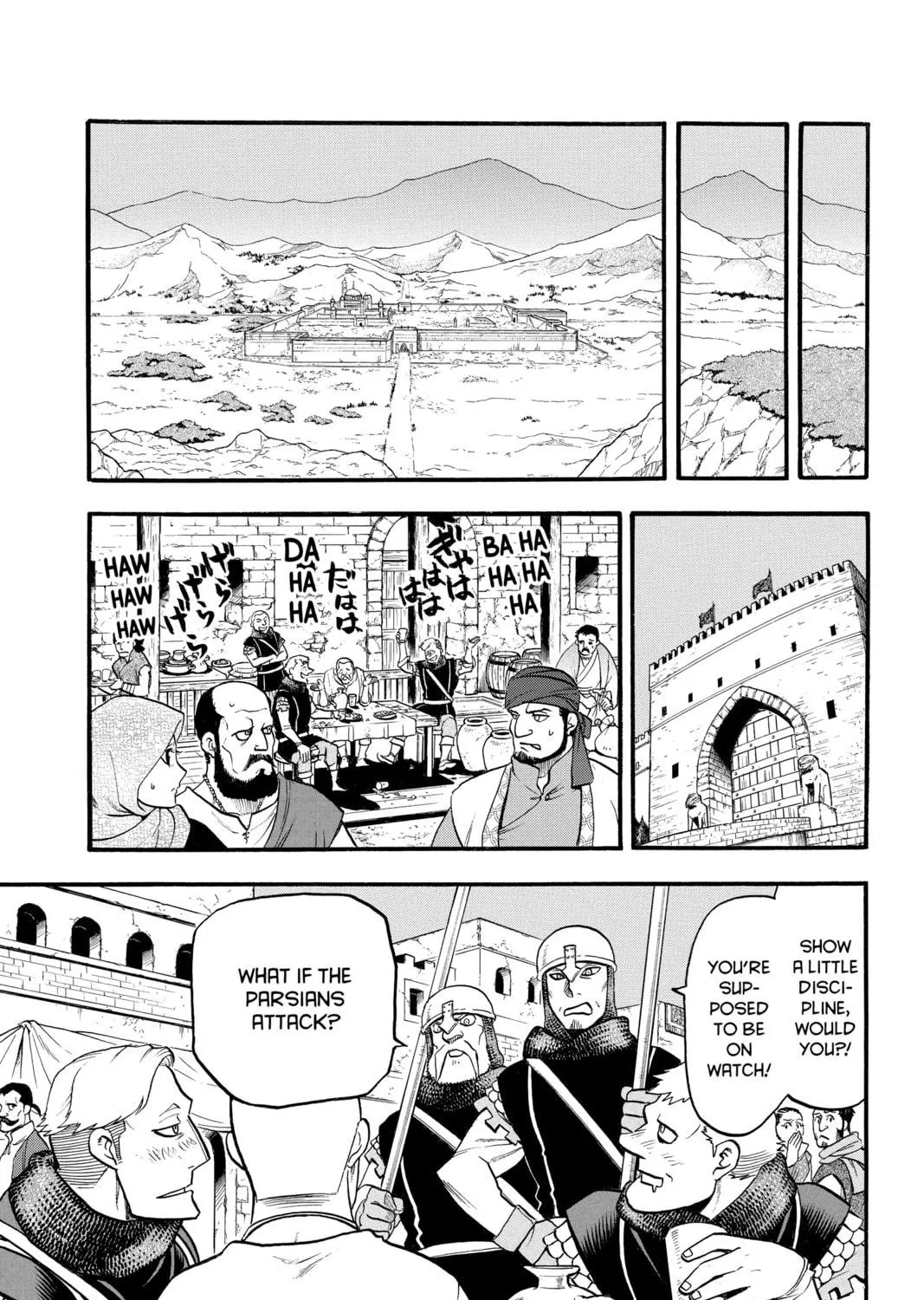 The Heroic Legend of Arslan Chapter 112 page 59 - 