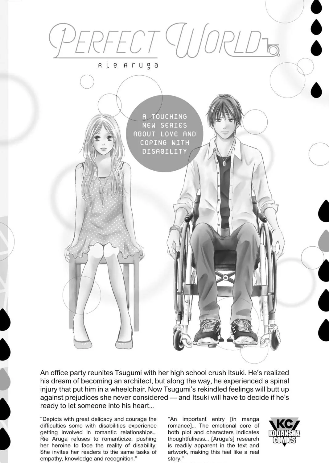 The Heroic Legend of Arslan Chapter 112 page 69 - 