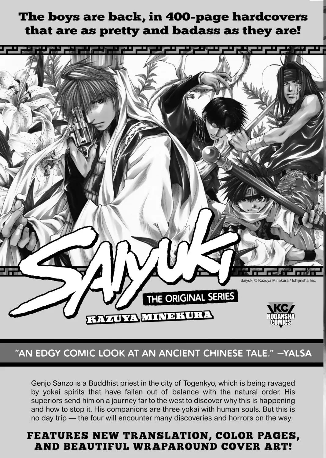 The Heroic Legend of Arslan Chapter 112 page 75 - 