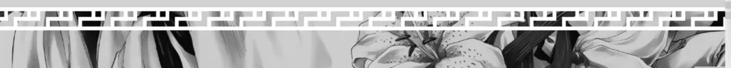 The Heroic Legend of Arslan Chapter 112 page 76 - 