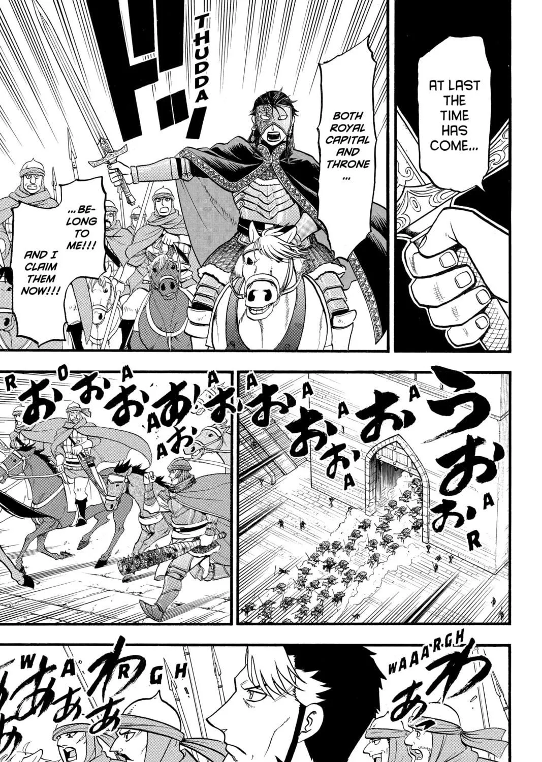 The Heroic Legend of Arslan Chapter 113 page 17 - 