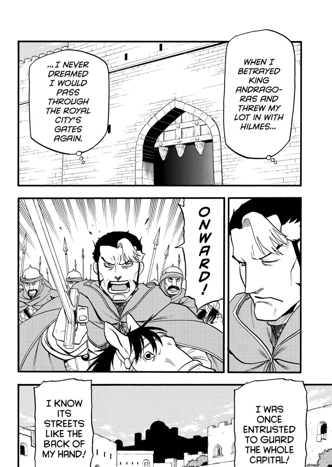 The Heroic Legend of Arslan Chapter 113 page 19 - 