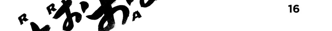 The Heroic Legend of Arslan Chapter 113 page 28 - 
