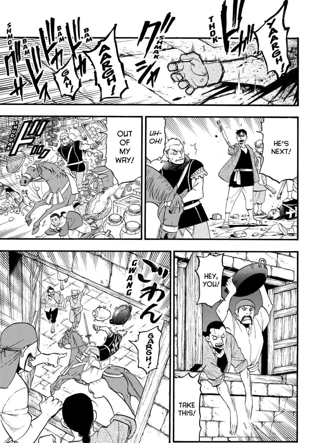 The Heroic Legend of Arslan Chapter 113 page 33 - 